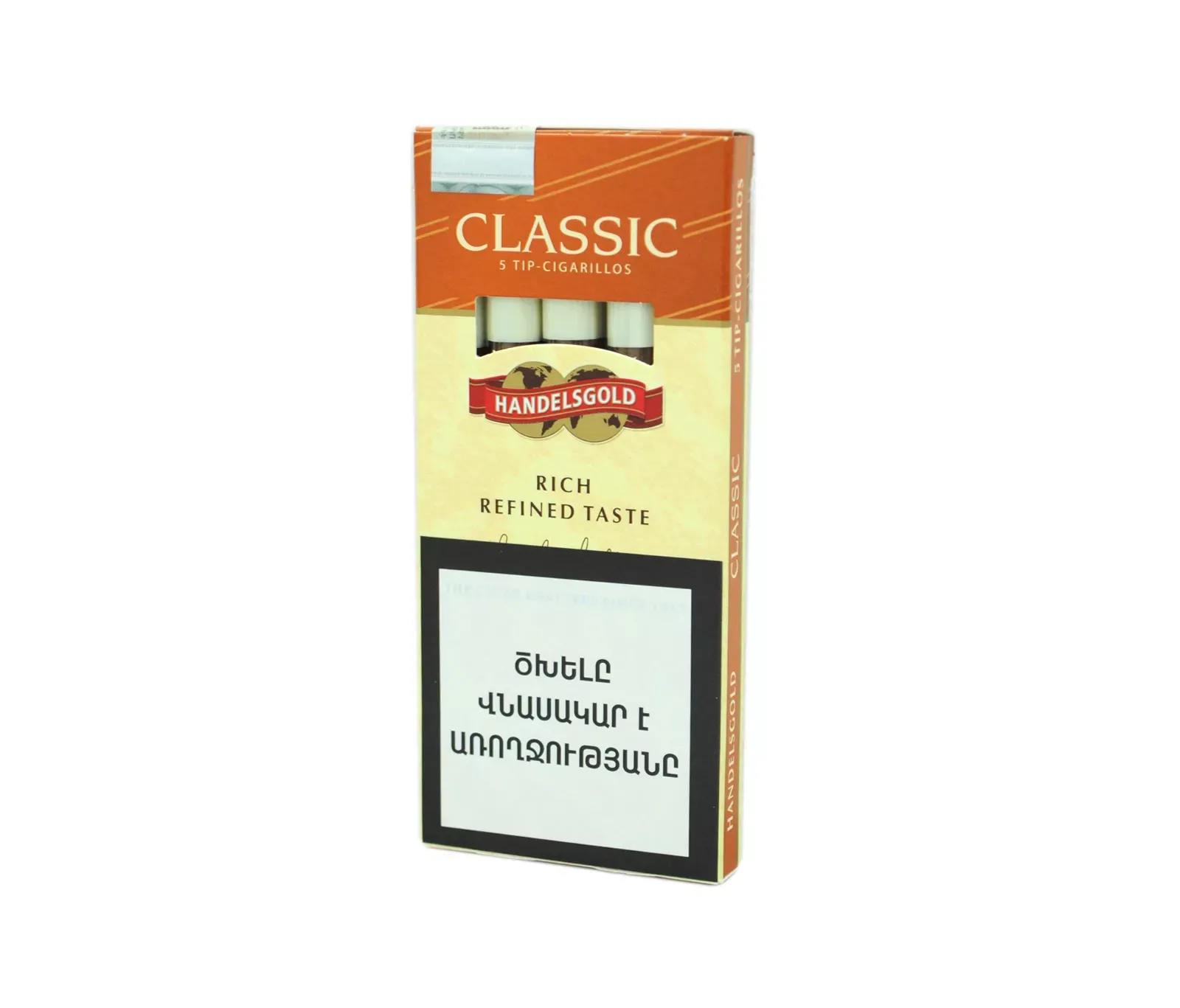 Handelsgold Classic Sigarillo (Emzikli) 1 Handelsgold Classic Sigarillo (Emzikli)
